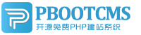 双台子集装箱活动板房有限公司